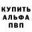 КЕТАМИН VHQ Cat Funk