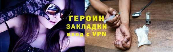 гидропоника Киреевск
