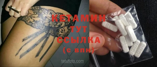 меф Киренск