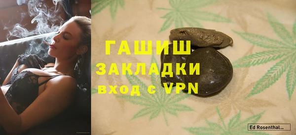 гидропоника Киреевск