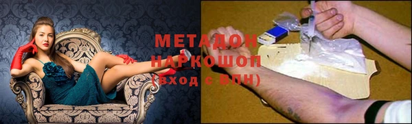 меф Киренск