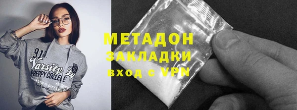 гидропоника Киреевск