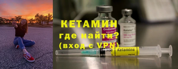 меф Киренск
