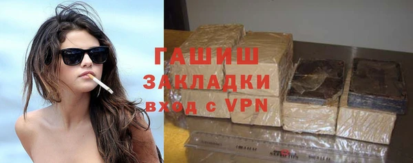 меф Киренск