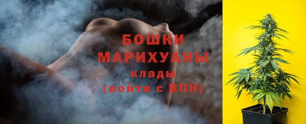 меф Киренск