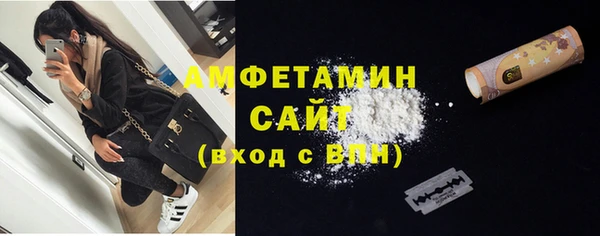 гидропоника Киреевск
