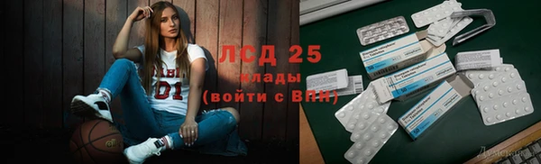 гидропоника Киреевск