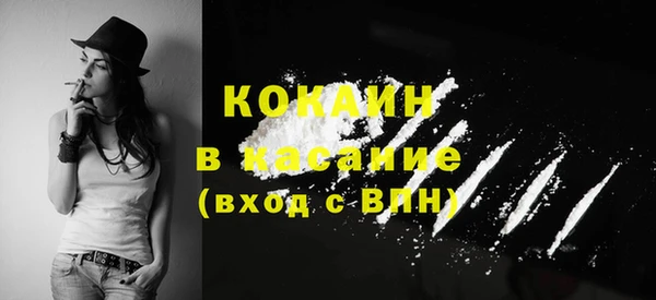 гидропоника Киреевск