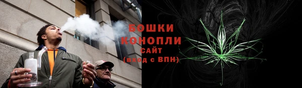 меф Киренск