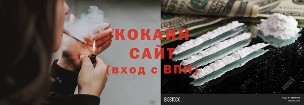 меф Киренск
