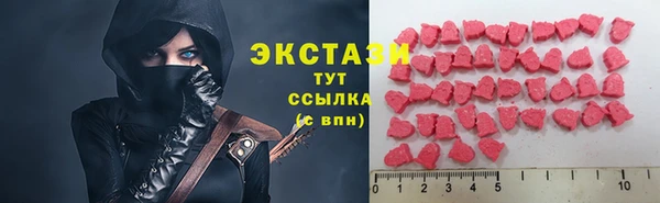 гидропоника Киреевск