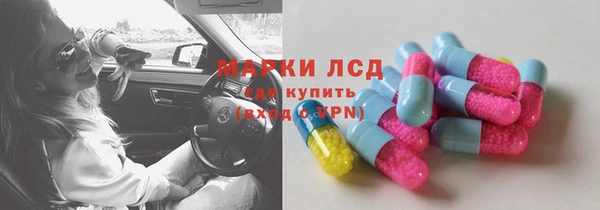 меф Киренск