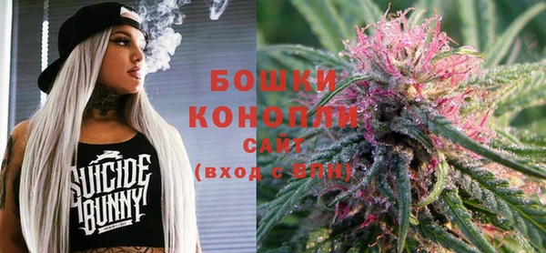 гидропоника Киреевск