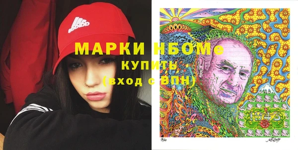 гидропоника Киреевск