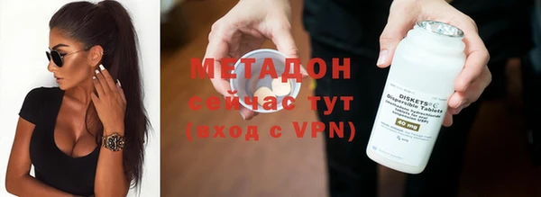 гидропоника Киреевск