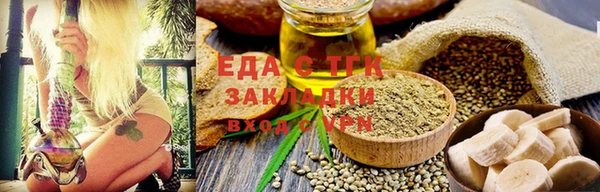 меф Киренск