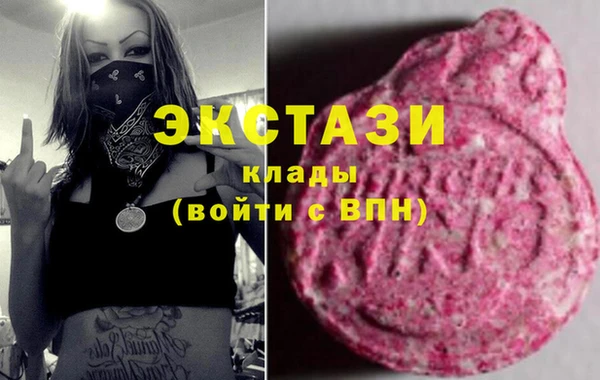 гидропоника Киреевск
