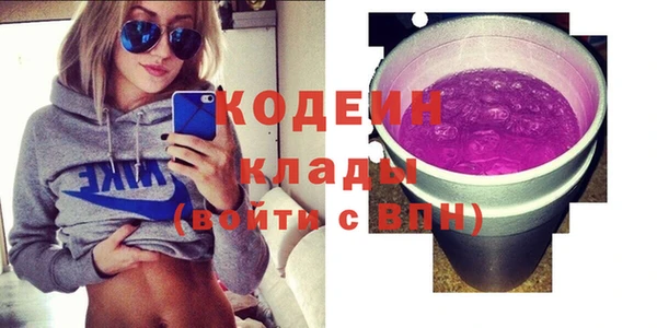 гидропоника Киреевск