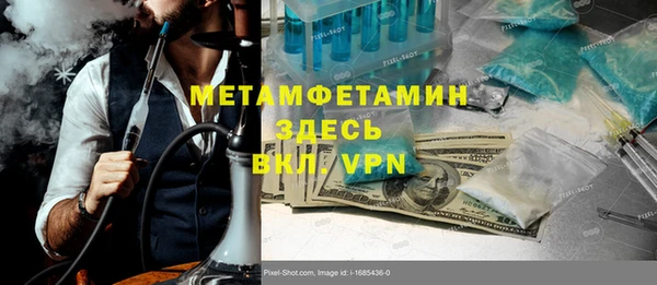 индика Кинешма