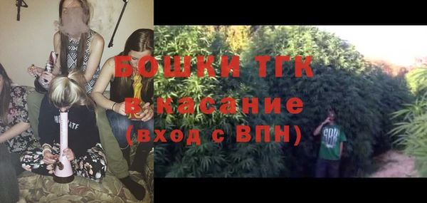 меф Киренск