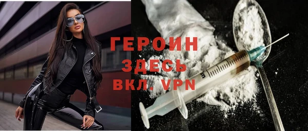 меф Киренск