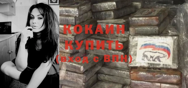 меф Киренск