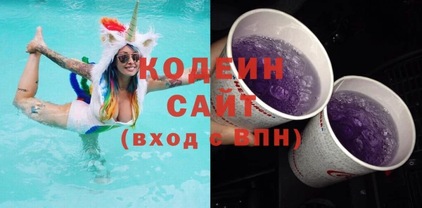 гидропоника Киреевск