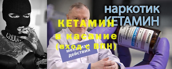 гидропоника Киреевск