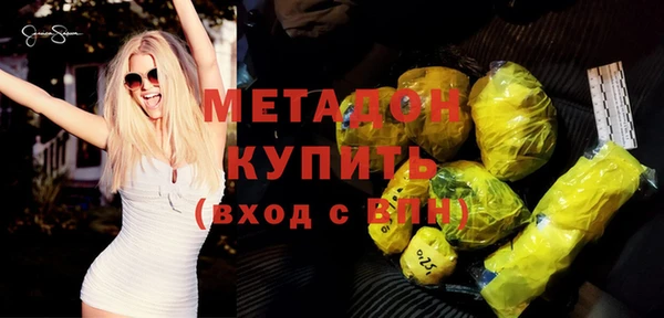 гидропоника Киреевск
