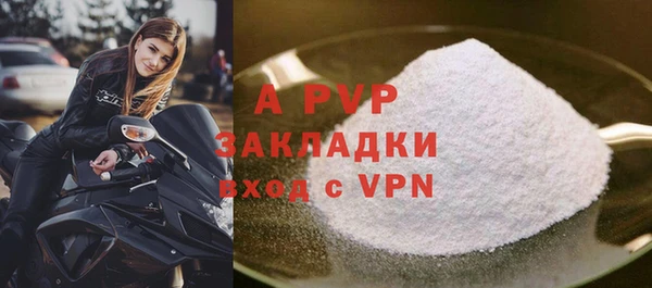 меф Киренск