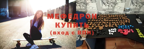 гидропоника Киреевск