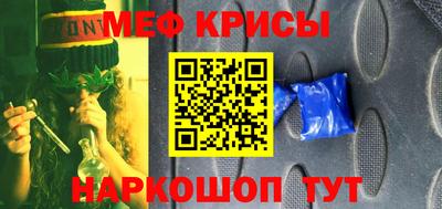 дживик Добрянка