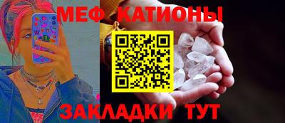 mix Апрелевка