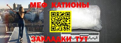 mix Апрелевка