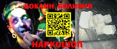 тгк Дмитров