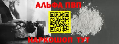 mix Апрелевка