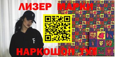 ALPHA-PVP Аргун