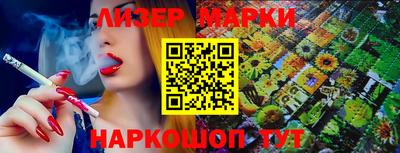 тгк Дмитров