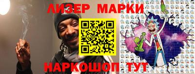 тгк Дмитров