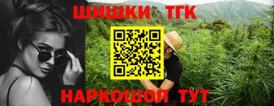 ALPHA-PVP Аргун