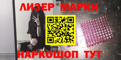 тгк Дмитров