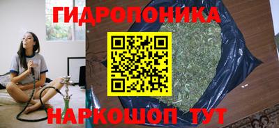 ALPHA-PVP Аргун