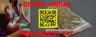 дживик Добрянка