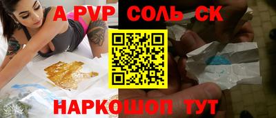 дживик Добрянка