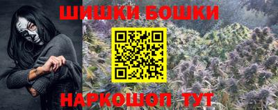 дживик Добрянка