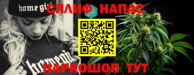 дживик Добрянка