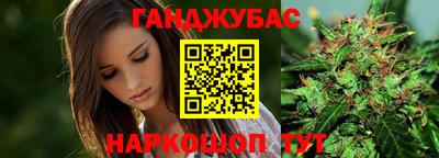 дживик Добрянка
