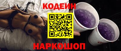 тгк Дмитров