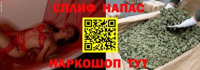дживик Добрянка