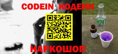 тгк Дмитров